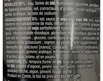NOUILLE AU BLE UDON ARÔME POULET
