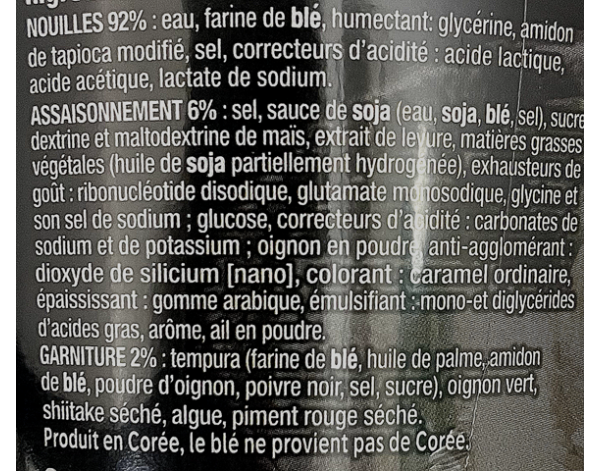 NOUILLE AU BLE UDON ARÔME POULET