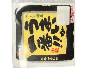 HARICOT DE SOJA FERMENTE 3 P. (NATTO) ****