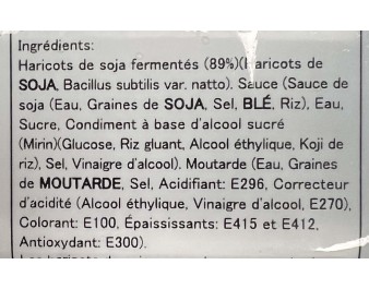 HARICOT DE SOJA FERMENTE 3 P. (NATTO) ****