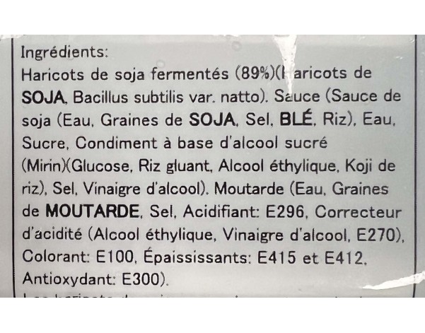 HARICOT DE SOJA FERMENTE 3 P. (NATTO) ****