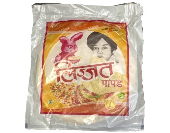 PAPPADUMS CUMIN
