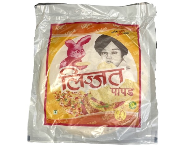 PAPPADUMS CUMIN