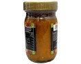 PATE DE PIMENT ANTILLAIS JAUNE