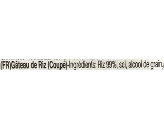 PATE DE RIZ COUPE