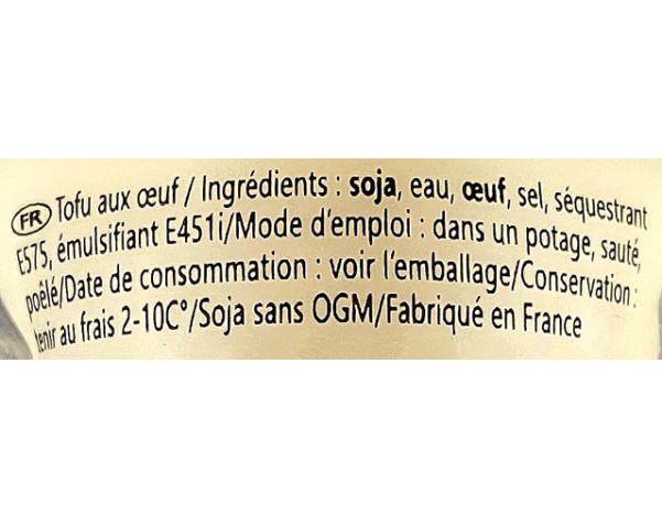 PATE DE SOJA AUX OEUFS