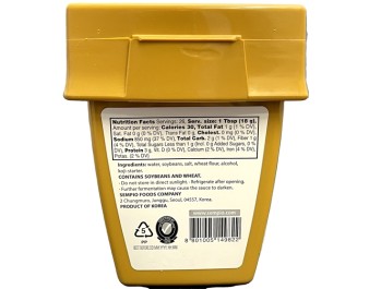 PATE DE SOJA