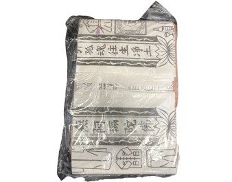 PAPIER CULTE DORE 26 X 15 CM