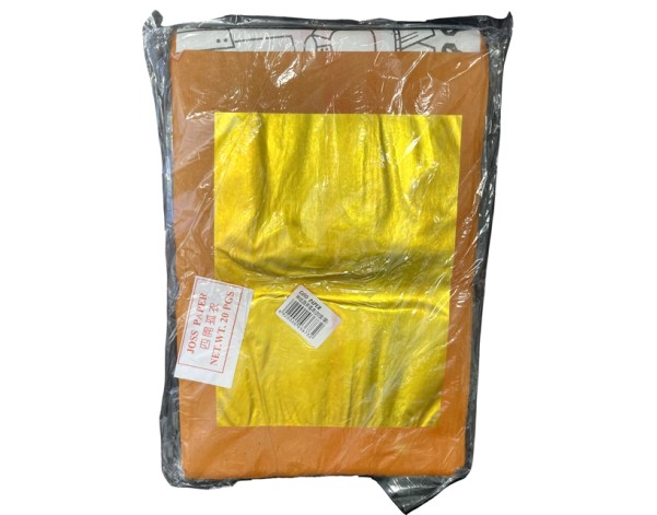 PAPIER CULTE DORE 26 X 15 CM