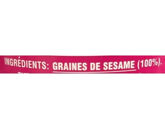 PATE DE SESAME BLANC