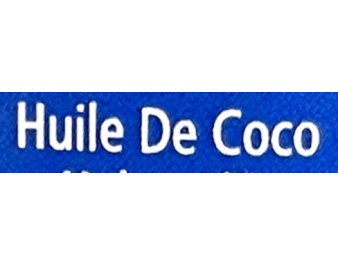 HUILE DE NOIX DE COCO