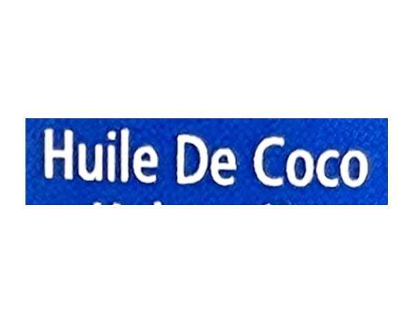 HUILE DE NOIX DE COCO