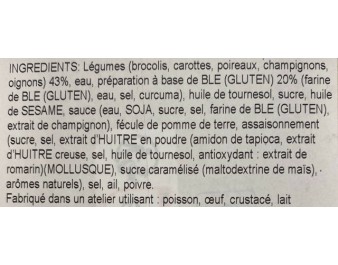 NOUILLES SAUTEES AUX LEGUMES