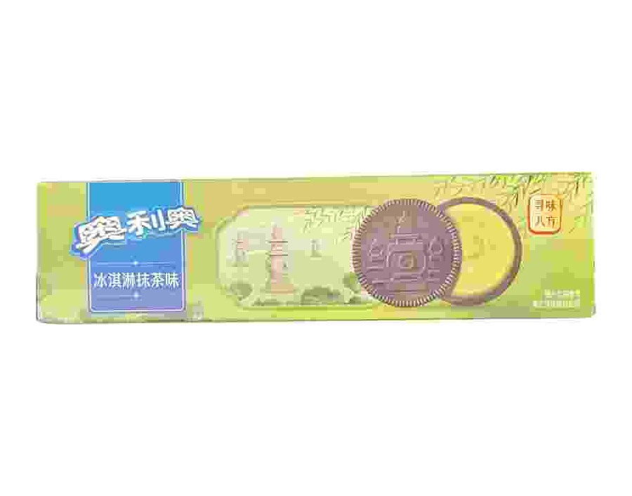 BISCUIT OREO THE VERT