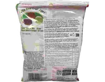 BONBON GUMMY FRUITS MIX RAISIN/FRAISE/MUSCAT
