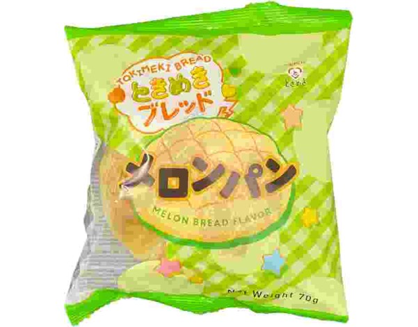 BRIOCHE JAPONAISE MELON