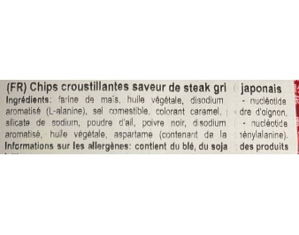 CHIPS AU MAIS GOUT BOEUF