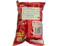 CHIPS AU MAIS GOUT BOEUF