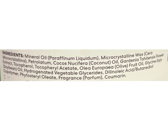 CREME A L’HUILE DE NOIX DE COCO