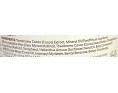 CREME DE BEURRE DE CACAO ET VITAMINE E + 30 %
