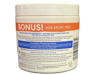 CREME DE BEURRE DE CACAO ET VITAMINE E + 30 %