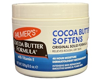 CREME DE BEURRE DE CACAO ET VITAMINE E