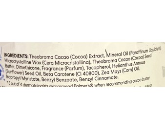 CREME DE BEURRE DE CACAO ET VITAMINE E