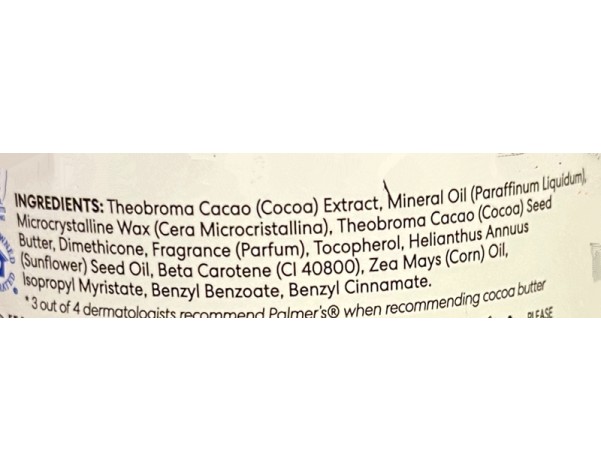CREME DE BEURRE DE CACAO ET VITAMINE E