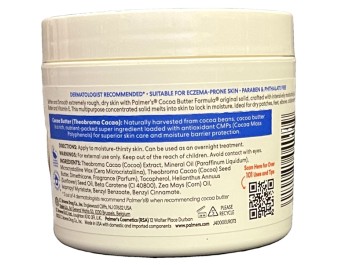 CREME DE BEURRE DE CACAO ET VITAMINE E