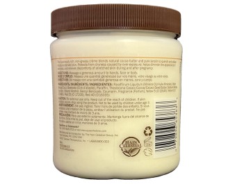 CREME DE BEURRE DE CACAO