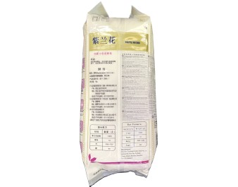 FARINE POUR BRIOCHE BUN