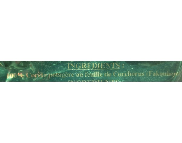 FEUILLE DE CORCHORUS SECHEE (FAKOUHOYE)