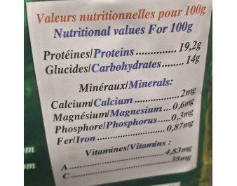 FEUILLE DE CORCHORUS SECHEE (FAKOUHOYE)