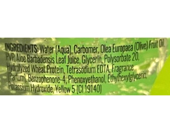 GEL PROFESSIONEL OLIVE