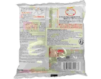 GELEE KONJAC A LA PECHE