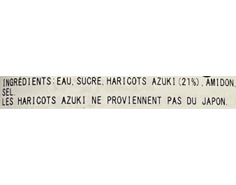 HARICOT ROUGE SUCRE (YUDE AZUKI)
