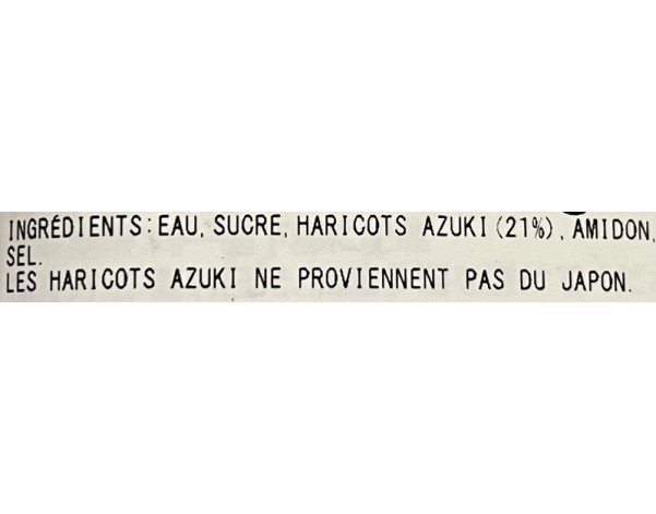 HARICOT ROUGE SUCRE (YUDE AZUKI)