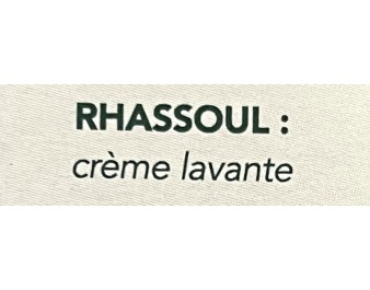 HENNE RHASSOUL