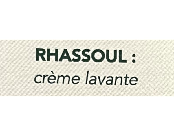 HENNE RHASSOUL