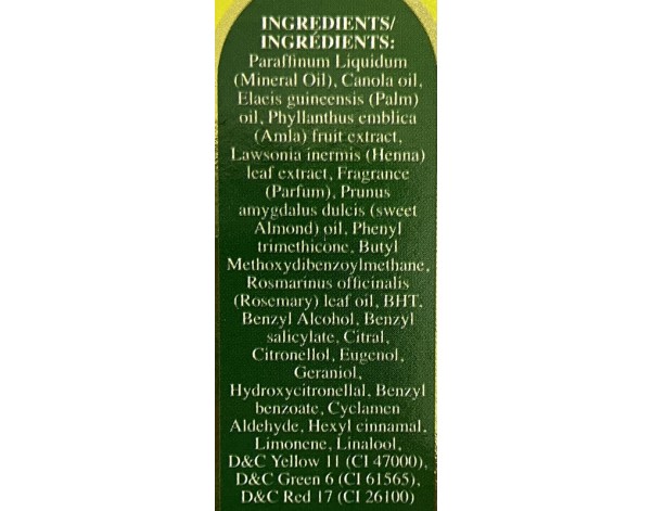 HUILE CAPILLAIRE DABUR AMLA GOLD
