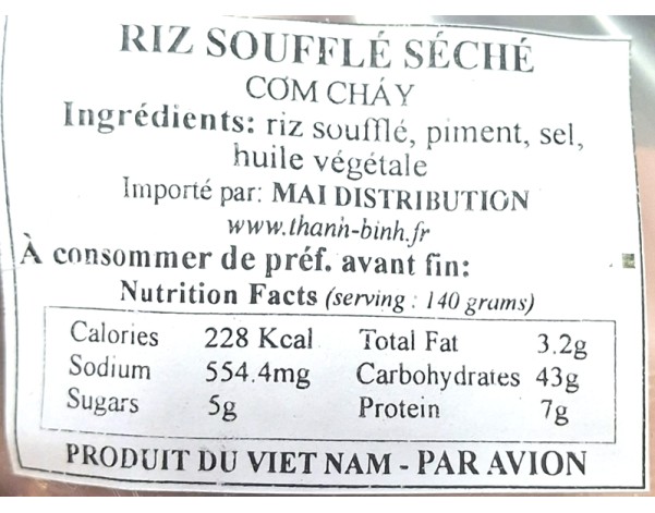 RIZ GLUANT SOUFFLE SECHE