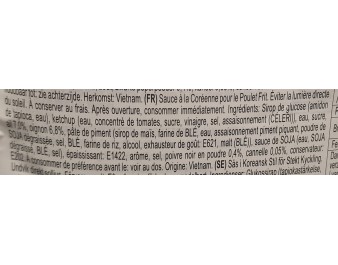 SAUCE COREENNE EPICE