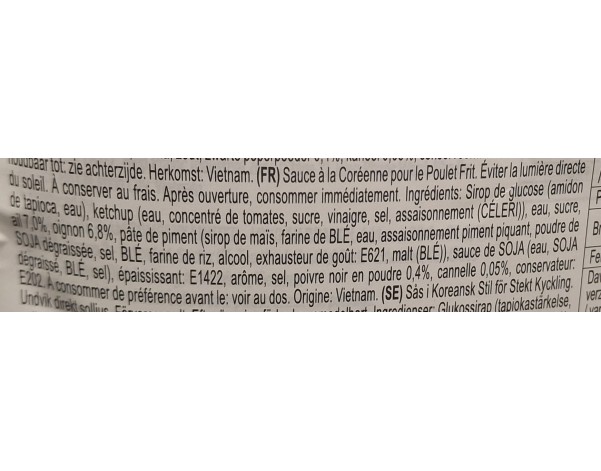 SAUCE COREENNE EPICE
