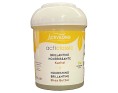 BRILLANTINE NOURISSANTE AU BEURRE DE KARITE