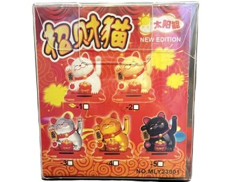 CHAT DECORATION SOLAIRE BLANC