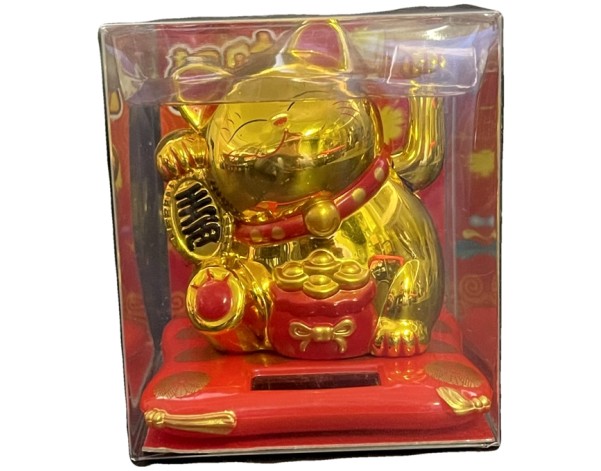 CHAT DECORATION SOLAIRE OR