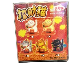 CHAT DECORATION SOLAIRE OR