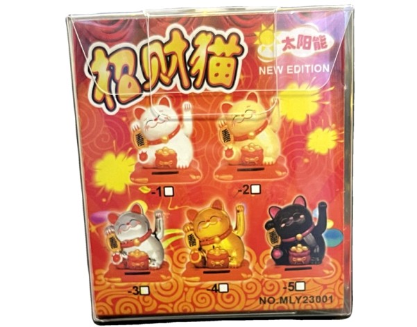 CHAT DECORATION SOLAIRE OR