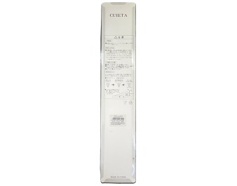 COUTEAU ACIER 21 X 4 CM