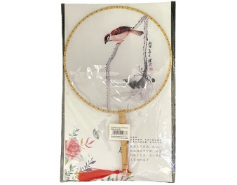 EVENTAIL EN TISSU 20.5 CM